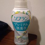 ユーザ写真