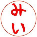 ユーザ写真