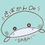 ユーザ写真