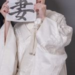 ユーザ写真