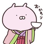 ユーザ写真