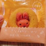 ユーザ写真