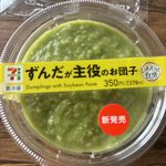ユーザ写真