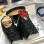 あーりん