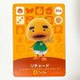 じゃがいも太郎