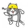現場猫だからヨシ！