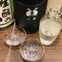 みちさま