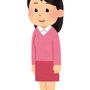きなこ