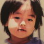 なお