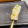 すぷ