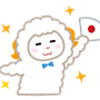 め〜ちゃん