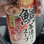 わた