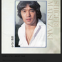 憲士郎