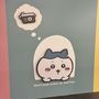 しみ