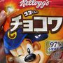 ウエダ