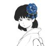 み