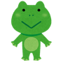 かえるくん