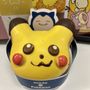 ゆでたまご